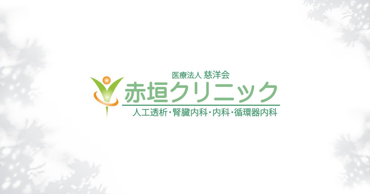 新型コロナウイルス肺炎のリスクが最も高いのは誰ですか?